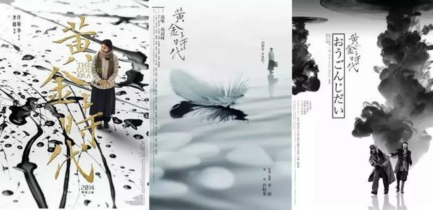 怎么买日本大谷大學文凭